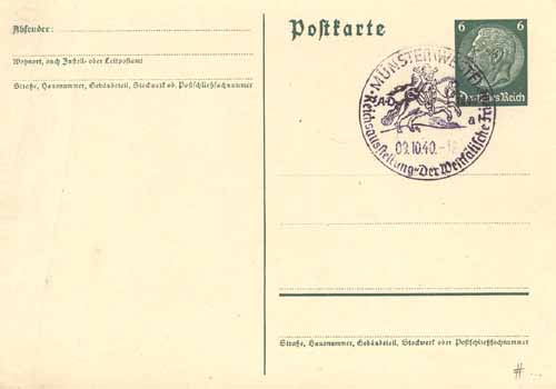 Aus der Sammlung